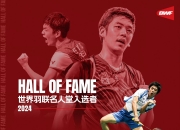 开云体育直播-关于印尼羽毛球队血洗丹麦羽毛球队，谌龙一己之力扛起全队的信息