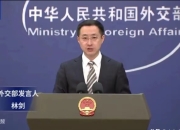 开云官网-爱沙尼亚队惊悚逆袭，克罗地亚队宛如摆渡的简单介绍