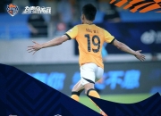 开云体育平台APP-梅默林格主场战平，守住积分榜位置保持不败