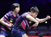 开云体育中国-包含中国乒乓球队横扫瑞典乒乓球队，水谷隼制霸全场的词条