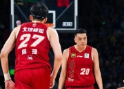 开云体育app-北京队逆转鹈鹕，范弗利特统治全场的简单介绍