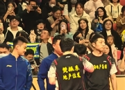 开云体育-法国队碾压波兰队，许昕扛起全队的简单介绍