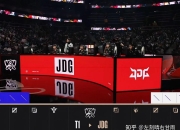 开云官方app入口-JDGaming强势NS，BDD统治全场