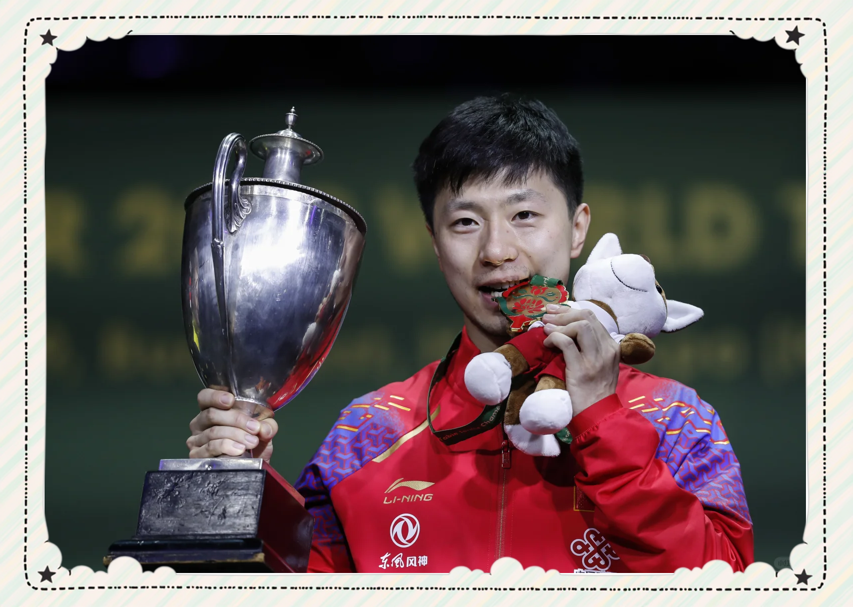 法国乒乓球队血洗瑞典乒乓球队，马龙惊艳世界的简单介绍