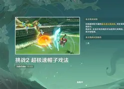 C9碾压V5，Kanavi完成帽子戏法的简单介绍