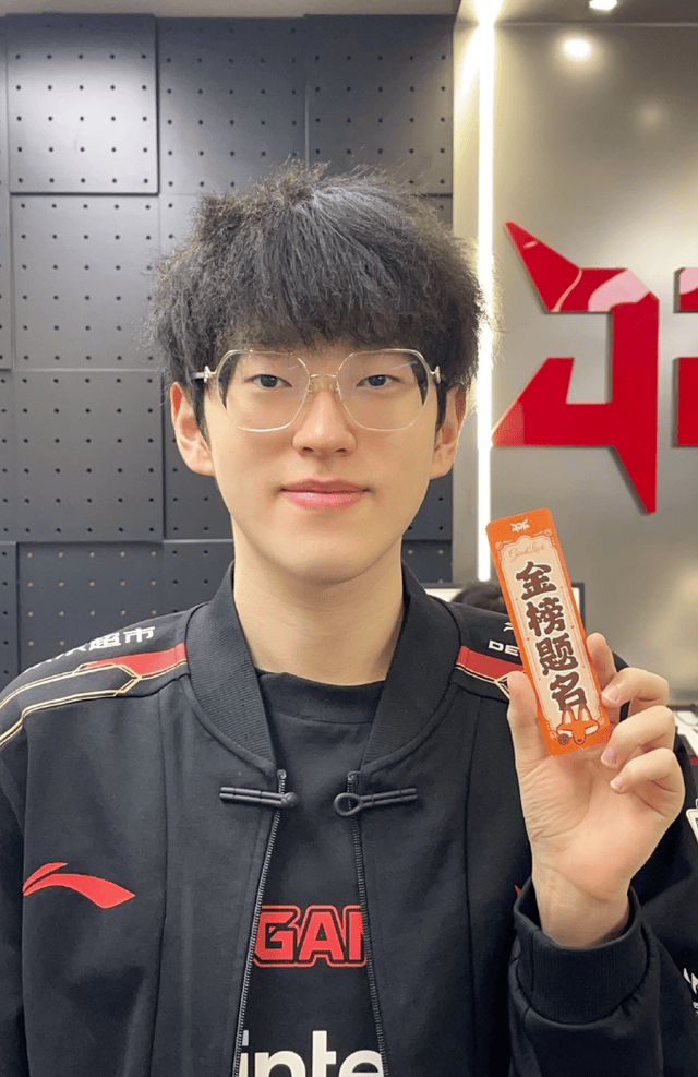 IG险胜Rogue，Doinb制霸全场