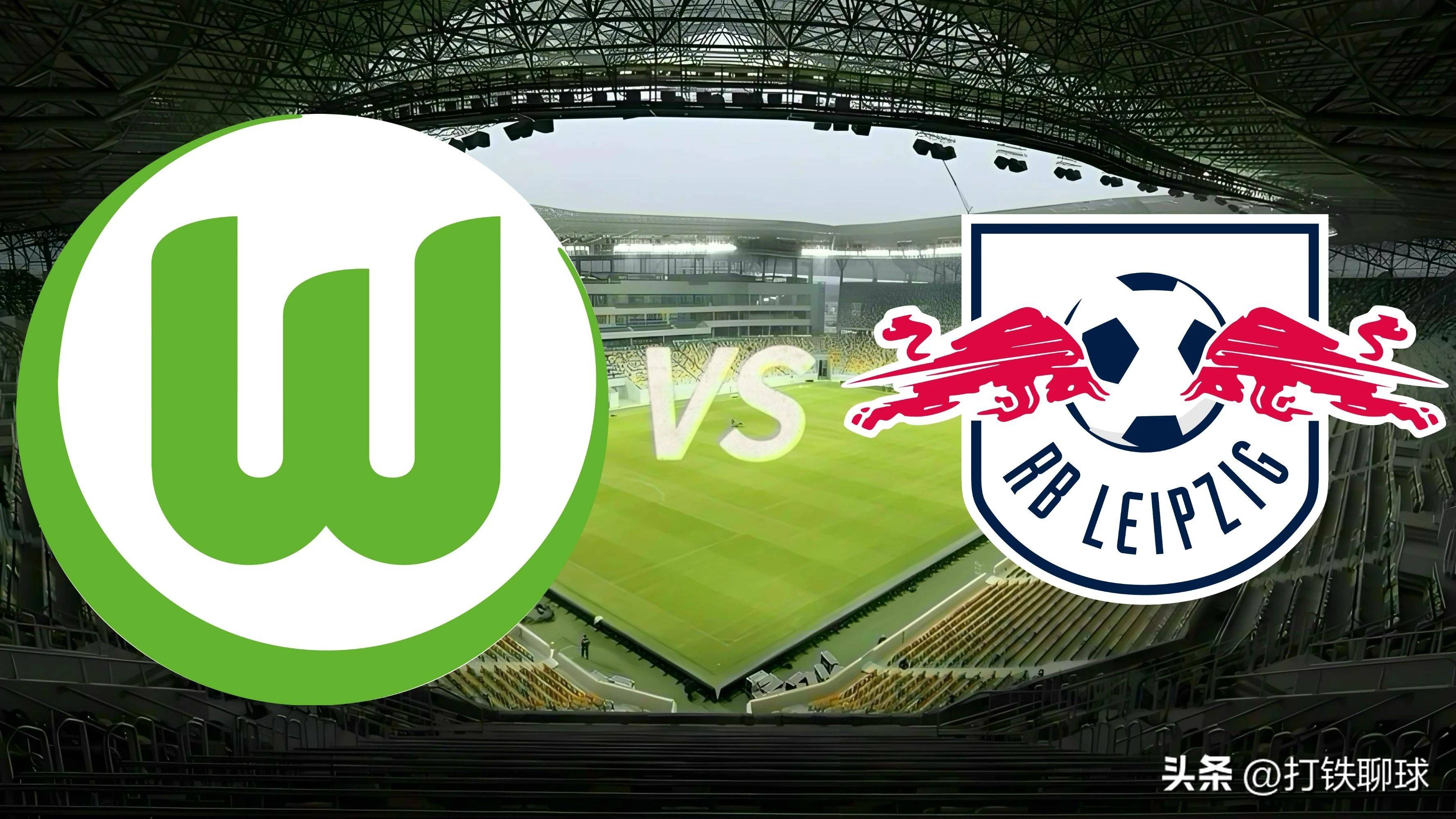 沃尔夫斯堡队员伤愈复出，助力球队的简单介绍