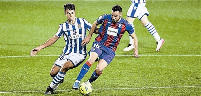 埃瓦尔期待斩落维戈塞尔塔，保级形势堪忧！的简单介绍