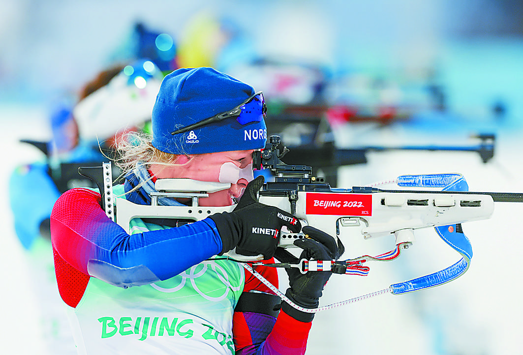 包含竞猜俄罗斯斯洛文尼亚，赛场巅峰等待开启的词条