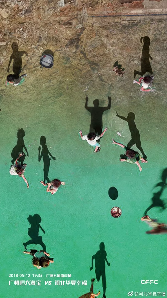 关于趋势愈发激烈，胜负难分令观众目不转睛！的信息