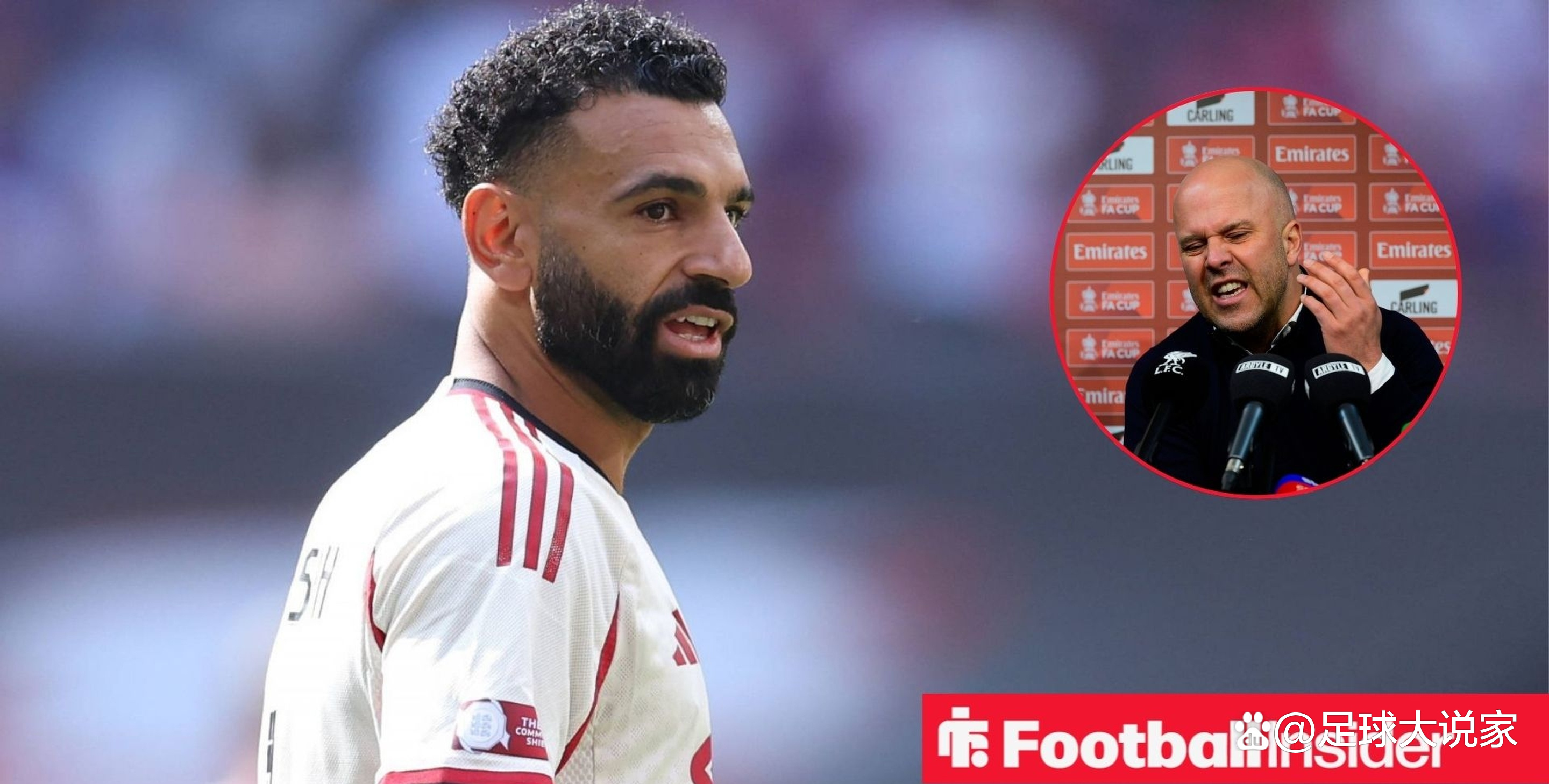 关于法国翻盘巴萨，萨拉赫打破历史纪录的信息